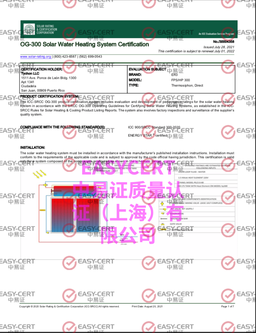 稿定設(shè)計-1.png 稿定設(shè)計-1.png